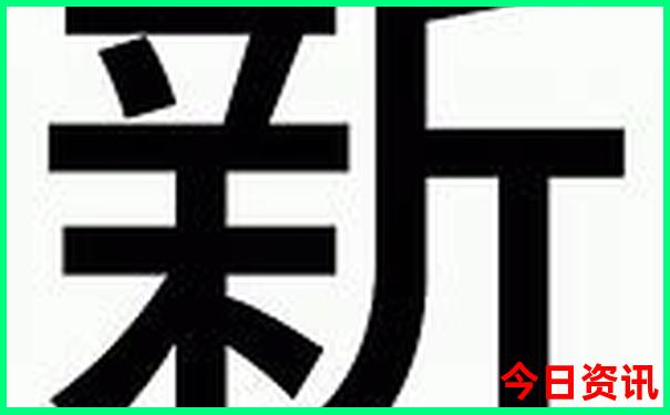 庐山3日游的详细线路