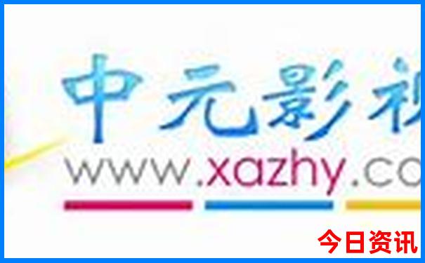几月份到新疆旅游最好