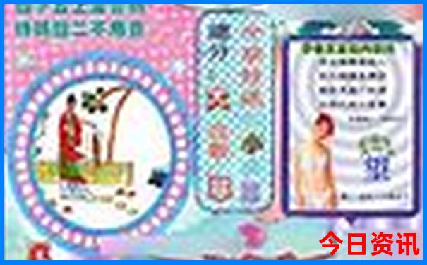 三天自驾游去哪里好玩