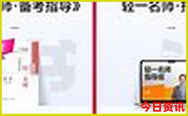 2025收藏必备全年领取方法正版值得关注资料全新权威大全-2025全年正版资料大全